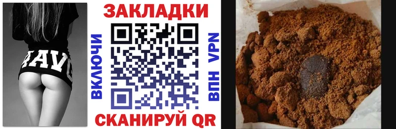 Какие есть наркотики Агрыз ГАШ АМФЕТАМИН Alpha-PVP Мефедрон МАРИХУАНА