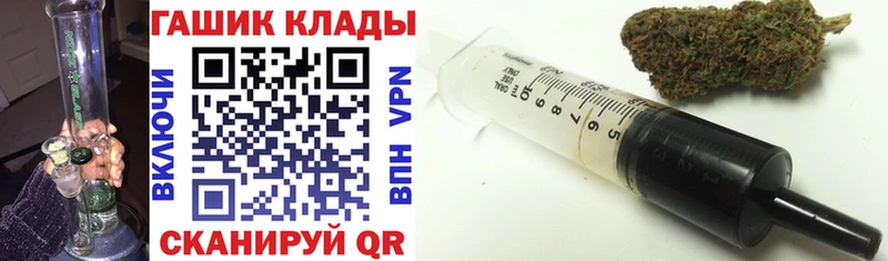 ГАШИШ гарик  хочу   Агрыз 