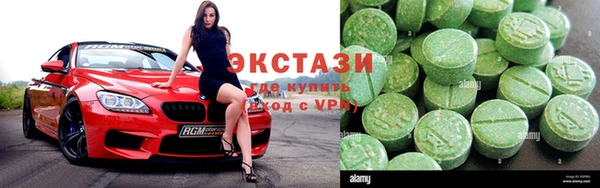 гашиш Приозерск