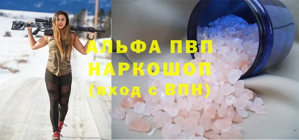 гашиш Приозерск