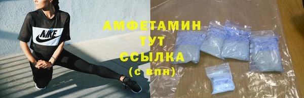 гашиш Приозерск