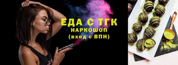 гашиш Приозерск