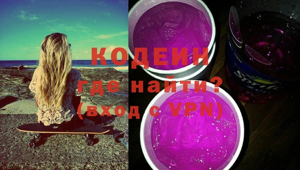 гашиш Приозерск