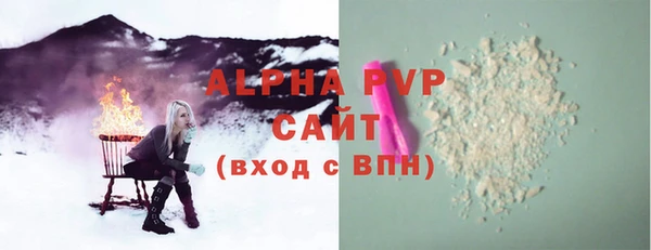 гашиш Приозерск