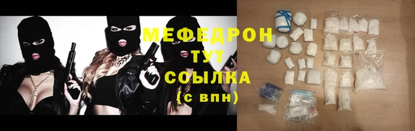 гашиш Приозерск