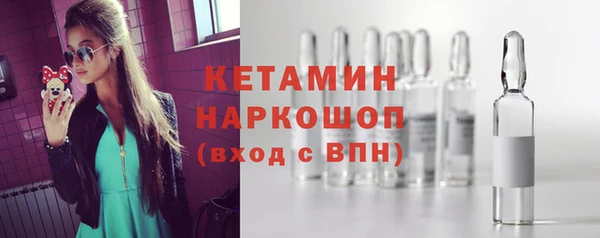 хмурый Грязовец
