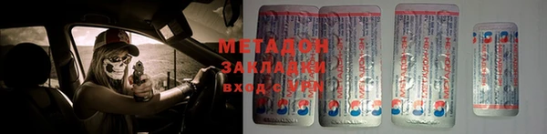 гашиш Приозерск