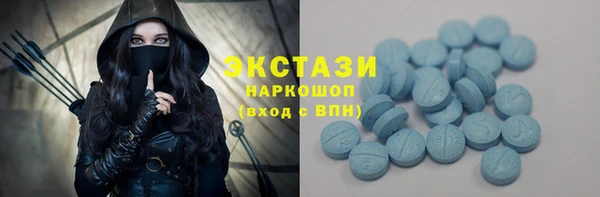 гашиш Приозерск