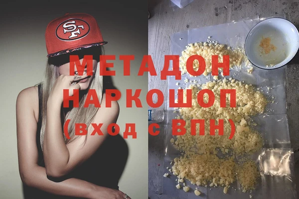 гашиш Приозерск