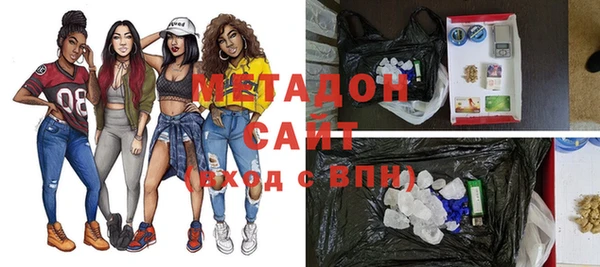 гашиш Приозерск