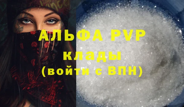 гашиш Приозерск