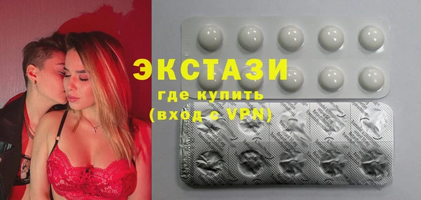 мяу мяу мука Пролетарск