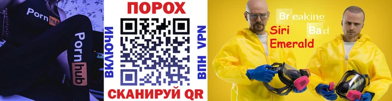 Метамфетамин Декстрометамфетамин 99.9%  Агрыз 