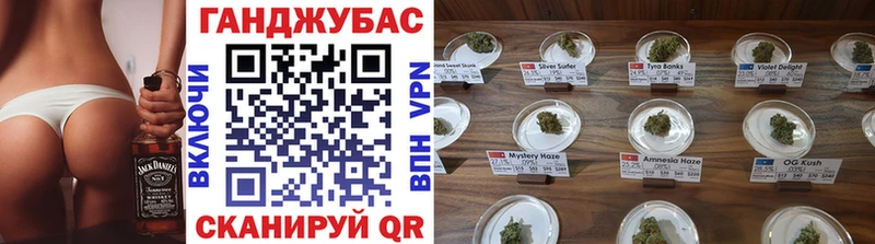 Шишки марихуана THC 21%  Агрыз 